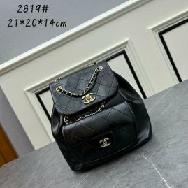 Picture of Chanel Lady Handbags _SKUfw154447723fw